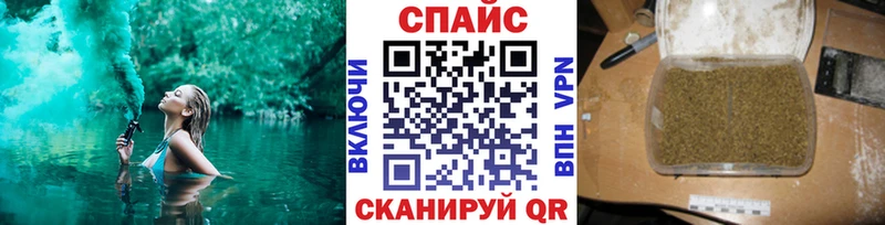 MEGA зеркало  Карасук  Бутират GHB 