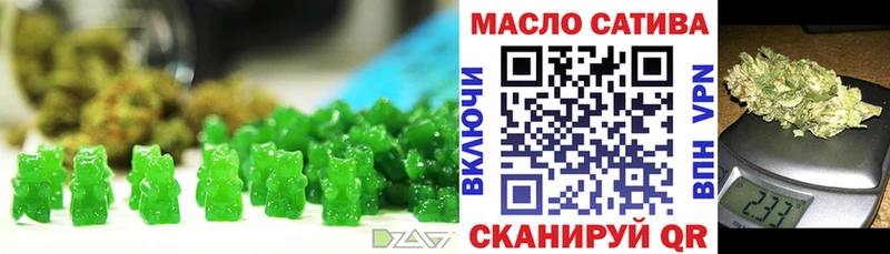 Cannafood конопля Карасук