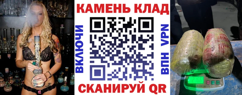 цены Карасук ГАШ гарик