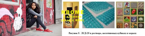 дурь Алзамай