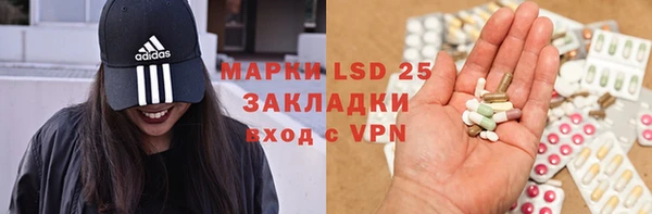 мефедрон VHQ Абаза