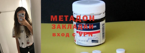 дурь Алзамай