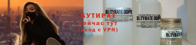 MDMA Premium VHQ Приозерск