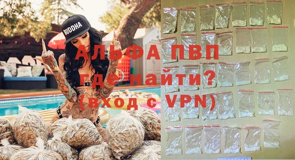 дурь Алзамай