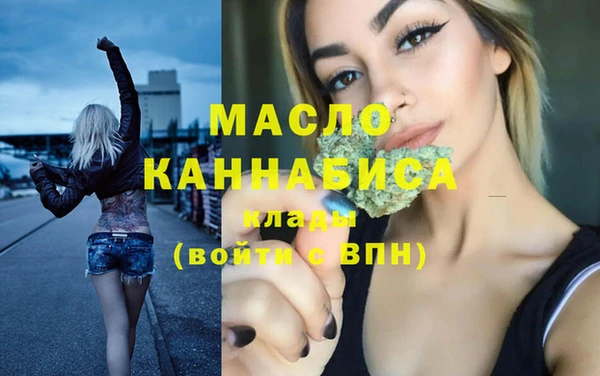 каннабис Пролетарск