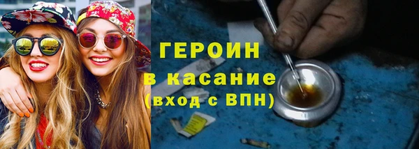 ПСИЛОЦИБИНОВЫЕ ГРИБЫ Алексеевка