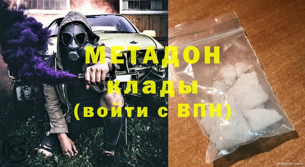 дурь Алзамай