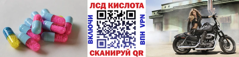 mega tor  Карасук  ЛСД экстази ecstasy 
