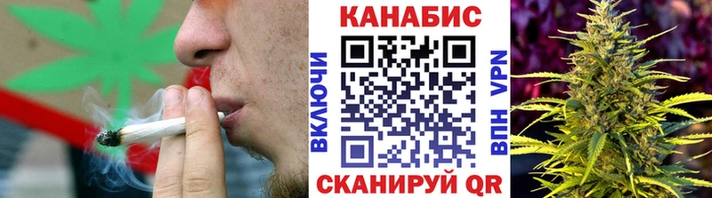 Канабис гибрид  сайты даркнета телеграм  Карасук 